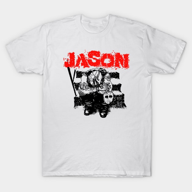 Jason Rancid Album Cover T-Shirt by Ibentmywookiee